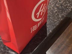 -海底捞火锅(邯郸新世纪中心店)