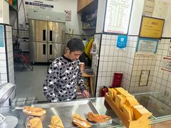 -易老大蛋烘糕(奎星楼总店)