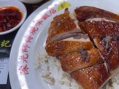 -陈光记烧腊店(罗保博士街店)