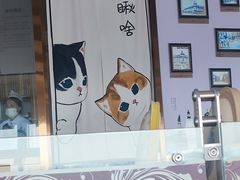 -龙塔