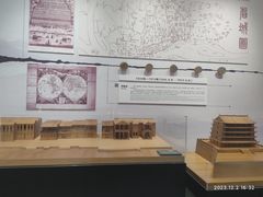 -广州市城市规划展览中心