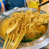 🍢杨翔，从小就吃它🍢