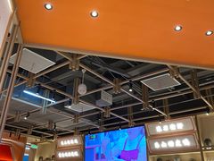 大堂-川堂风·跷脚牛肉·乐山爆炒(宝山日月光店)