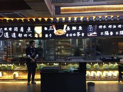 门面-徽三说·土徽菜·中国徽菜连锁品牌(一中店)