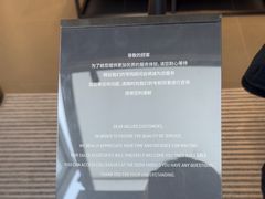 -ARC'TERYX始祖鸟(奕欧莱奥特莱斯店)