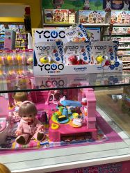点击看大图 -kidsland(颐堤港店)