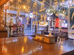 -烧鸟横丁(联发文创口岸店)