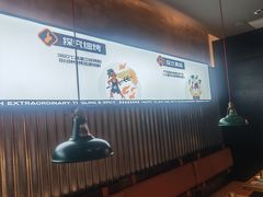 -探鱼·鲜青椒爽麻烤鱼(苏宁广场店)