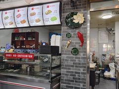 -津门张记包子铺(华昌道店)