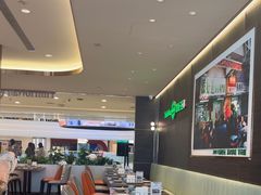 -添好运(武商MALL店)