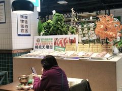 -亚马逊环球美食百汇(新城吾悦广场店)