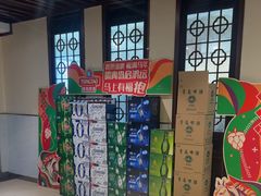 -鼎好家常菜(天桥店)