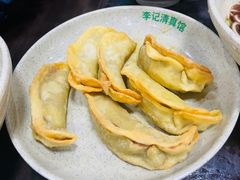 -李记清真馆(打钉巷店)