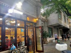 门面-铸钟褡裢火烧(西三环紫竹桥店)