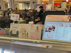 -一只酸奶牛(兰州中心店)