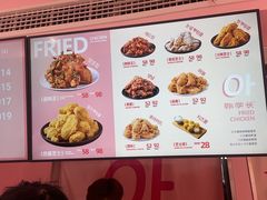 -悠个炸鸡(南京创始店)