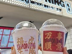 -烧柠·柠檬茶(大融城店)