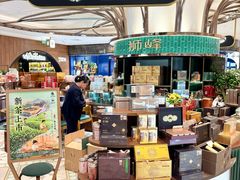 -杭州大厦LSE城市生活超市(杭州大厦店)