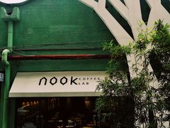 -GOTLOT COFFEE&KITCHEN角落厨房NOOK店