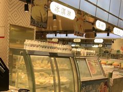-汉阳廷自助烤肉(同和金铂天地店)