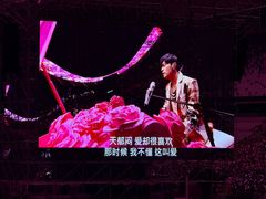 -上海体育场