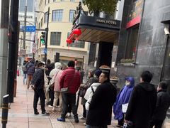 -上海国际饭店