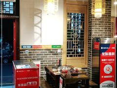 大堂-大龙燚火锅(春熙店)