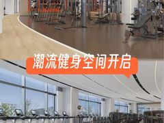-天津梅江会展中心