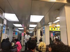 -澳洲牛奶公司(佐敦店)