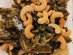 雪菜腰果-永兴餐厅(复兴中路店)