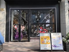 -Seesaw Coffee(88铜仁路店)