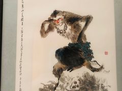 -上海宝龙美术馆
