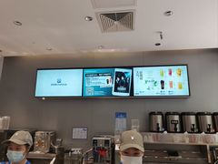 -茶百道(文冲沃尔玛店)