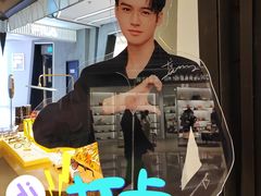 -MUJOSH木九十眼镜(日月光店)