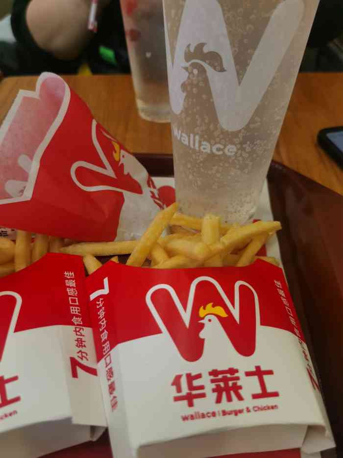 华莱士和肯德基 大众点评