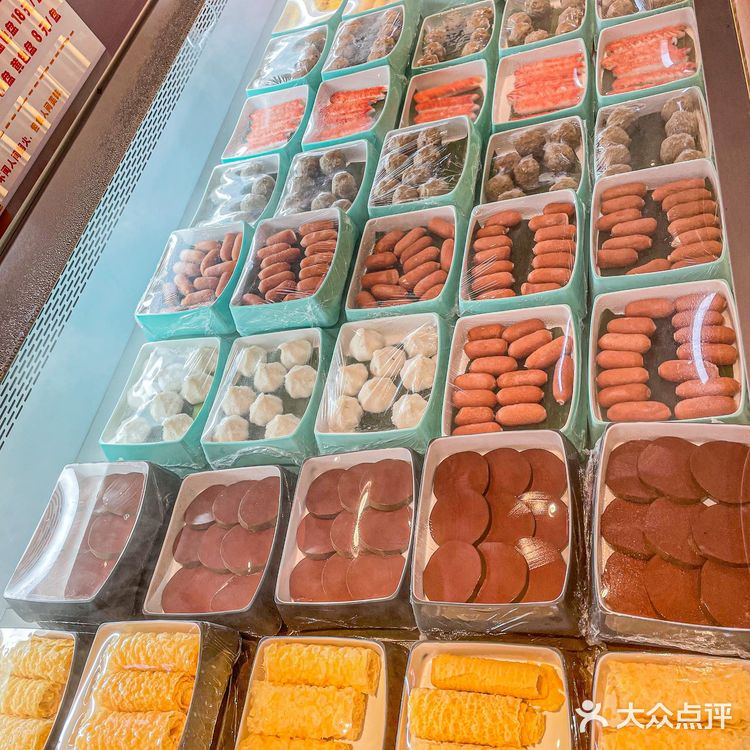 成都火锅‖正宗地道的辣到上瘾的成都火锅绝不能错过‼️