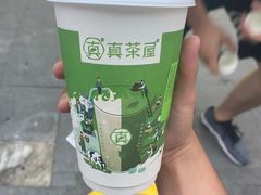 -真茶屋·0奶精(街道口一店)