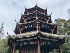 -成都杜甫草堂博物馆