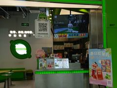 -万达广场(松江店)