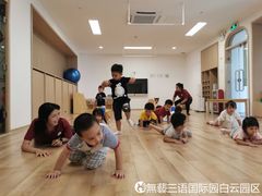 -无艺三语日托早教Arti School(高尔夫园区)