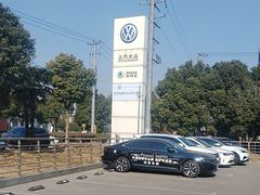 -协通上汽大众(青浦店)