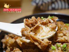 -初居食屋日式料理(万象城购物中心店)