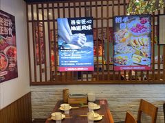 -福苗小骆驼烧烤(望京店)