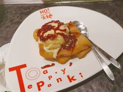 -火地铁板烧(昆山万象汇店)