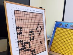 -南京棋院(奥体校区)