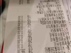 -赤坂亭M9和牛烧肉(世博源店)
