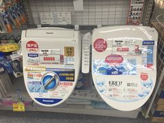 -秋叶原电器街