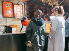 -小朱麻辣串(益民街店)
