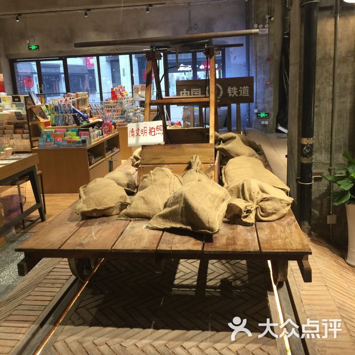 蚌埠银泰城新华书店图片