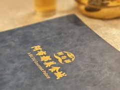 -阿布都新疆音乐美食城(长湖路店)